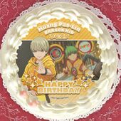 Birthday Pri Cake (Pao-lin) (バースデープリケーキ（ホァン・パオリン/ドラゴンキッド）) BD23TXHC0429Y Priroll ¥4,536 Came with a can badge