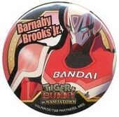 Tiger & Bunny in Namco Namjatown 75mm Can Badge (BBJ) (75ミリ缶バッジ) White Prize 2