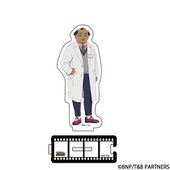 Memories in Cinema Acrylic Stand (Doc Saito) (アクリルスタンド　斎藤さん) ¥1,760