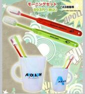 Morning Set (モーニングセット) 4961524556199 Movic ¥893