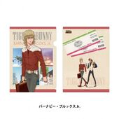 Parco Clear File Set (クリアファイル2枚セット) ¥880 Set of 2