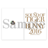 The Sound of Tiger & Bunny 2016 Pamphlet ¥2,000