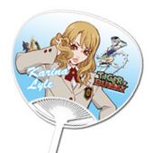 Animate Girls Festival 2011 Uchiwa (Blue Rose) (うちわ ブルーローズ) BCCF-0037 ¥500