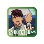 Square Can Badge (Kotetsu) (スクエア缶バッジ 虎徹) E Prize