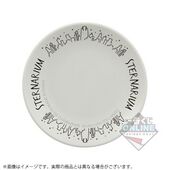 Mini Plate ~Circle Design~ (ミニプレート〜サークルデザイン〜) E Prize