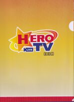 Ichiban Kuji Clear File & Monthly Sheet Clear File Hero TV B (Front)