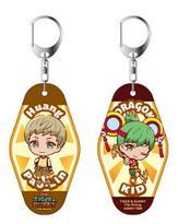 Two-Sided Keychain (Pao-Lin) (両面キーホルダー パオリン) 4573547868144 Contents Seed ¥1,000