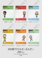 SNS Type Acrylic Keychain (SNS風アクリルキーホルダー) ¥880 6 types