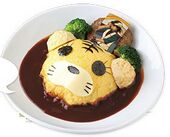 Tiger Play Equipment Omlette Rice Plate (虎の遊具オムライスプレート)¥1,300