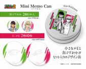 Mini Memo Can (ミニメモ缶) ¥1,210