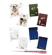 Characro A5 Clear File Set (A5クリアファイルセット) ¥1,150 Set of 4