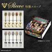 Characro Original Cutlery Set (オリジナルカトラリーセット) Bandai ¥6,800