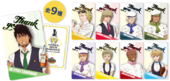 Hero's Beer Garden II Thanks Card (サンクスカード) NFS 9 types, order food worth ¥500+