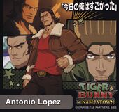 Tiger & Bunny in Namco Namjatown Sticker Set Sticker (Antonio) (ステッカーセット)