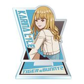 Assort Collection Acrylic Stand (Karina) (あそーとこれくしょんアクリルスタンド) Bandai ¥500