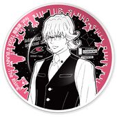 Decorative Plate (Barnaby) (飾り皿 バーナビー・ブルックス Jr.) Lottery A Prize