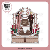 Maru Kuji Acrylic Diorama B (アクリルジオラ) NFS Super Big Prize