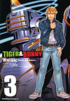 Tiger & Bunny Vol. 3