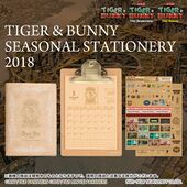 2018 Schedule Book/Clipboard/Calendar Set (2018年 スケジュール帳／クリップボードカレンダーセット)¥6,912 Contains calendar, memo, clipboard, stickers