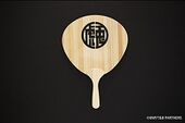 Mitsukoshi Wooden Uchiwa (三越コラボうちわ) ¥3,300