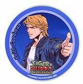 Tiger & Bunny in Namco Namjatown Urethane Coaster (Keith) (ウレタンコースター) ¥300