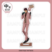 Maru Kuji Acrylic Stand (Kotetsu B) (アクリルスタンド 虎徹B) NFS Middle Prize