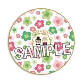 Circle Towel (Relax Pattern) (サークルタオル リラックスパターン) 4580642485633 Proof ¥4,400