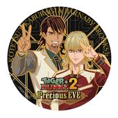 Precious Eve Chokin Metal Art Magnet (彫金マグネット) ¥1,320