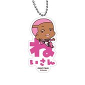 Onamae Pitanko Acrylic Keychain (Nathan) (おなまえぴたんコ アクリルキーホルダー E:ネイサン・シーモア) 4573200739132 Showa Note ¥660