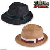 Straw Hat (ストローハット) Bandai ¥6,050 2 types