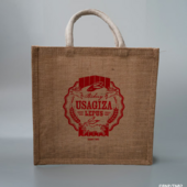 Bakery Usagiza Lepus Jute Bag (Usagiza Logo 2025) (ジュートバッグ 兎座ロゴ2025) ¥2,750
