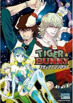 Tiger & Bunny Comics Anthology Vol. 1