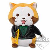 Ichiban Kuji Kotetsu Rascal Plush (虎徹ラスカルぬいぐるみ) B Prize