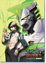 Tiger & Bunny DVD Box Crystal Print (Kotetsu) (クリスタルプリント) NFS Bandai Visual Club preorder bonus