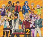 Slipcase (Front) NFS Animate preorder bonus