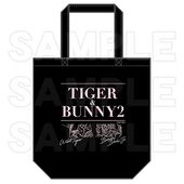 Tote bag (トートバッグ) ¥1,980