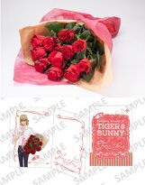 Card (Barnaby Rose Ver.) (カード バラver.) NFS Bonus with bouquet of roses