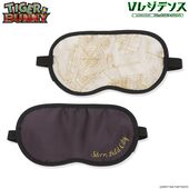 V Residence Eye Mask (アイマスク)