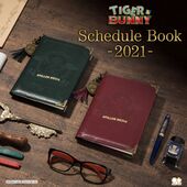 Schedule Book 2021 (2021年手帳) Bandai ¥4,730 2 types