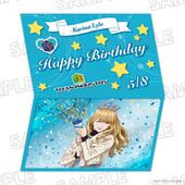 Birthday Set Birthday Card (Karina) ¥3,300 Part of set