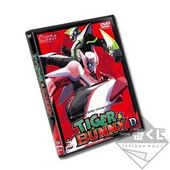 Ichiban Kuji x Tiger & Bunny Special DVD -side BUNNY- (一番くじ×TIGER＆BUNNY スペシャルDVD -side BUNNY-) D Prize