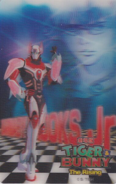 File:2014 Sunstar 3D Sticker (Barnaby).jpg