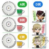 Cafe Set & Kyuntemp (cafeセット&きゅんてんぷ) Moblie Kuji A-D Prizes 3 types of cafe set, 11 types of Kyuntemp