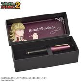 Apollon Media Fountain Pen (Barnaby) (アポロンメディア万年筆) Sun-Star ¥18,700