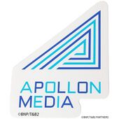 Apollon Media Sticker (アポロンメディア社のステッカー) Part of the Buddy Goods Set (バディグッズセット)