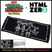 HTML Precious Trio Sports Towel ¥3,024