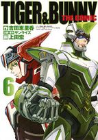 Tiger & Bunny The Comic Vol. 6