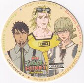 Coaster #25 (Apollon Trio) NFS Included with The Rising wine