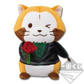 Ichiban Kuji Kotetsu Rascal Plush (Special Version) 虎徹ラスカルぬいぐるみ スペシャルver.) Last One