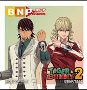Original Sticker (オリジナルステッカー) NFS Spend ¥2,000 at the BN Pictures store